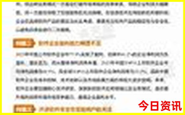 北京博物馆排行榜前十名